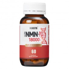 BEASTO NMN+PQQ 18000含量抗衰老胶囊60粒